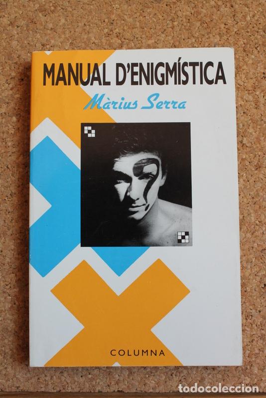 Libros de segunda mano: Manual denigm&iacute;stica. Serra (M&agrave;rius) Barcelona, Columna, 1991. - Foto 1