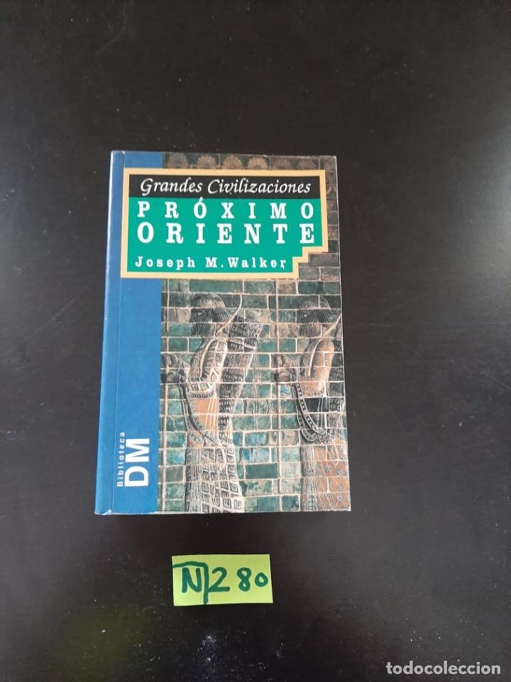 Libros de segunda mano: Proximo oriente - Foto 1