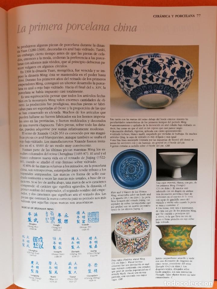 Libros de segunda mano: C&Oacute;MO RECONOCER LAS ANTIG&Uuml;EDADES -MILLERS - Foto 20