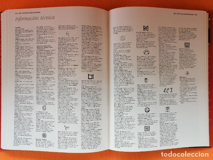 Libros de segunda mano: C&Oacute;MO RECONOCER LAS ANTIG&Uuml;EDADES -MILLERS - Foto 29