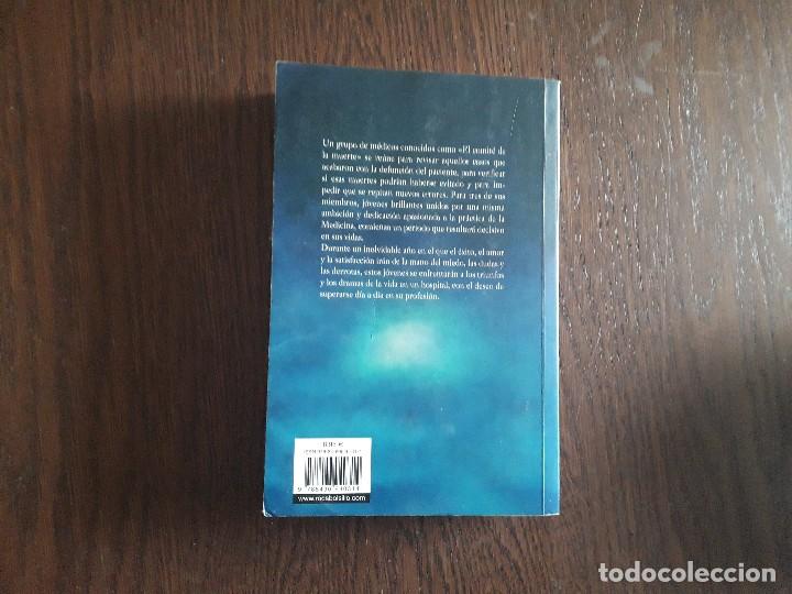 Libros de segunda mano: libro usado, El comit&eacute; de la muerte, Noah Gordon. roca bolsillo - Foto 3