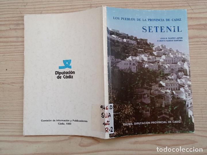 Libros de segunda mano: Los Pueblos De La Provincia De Cadiz - Setenil - Foto 1
