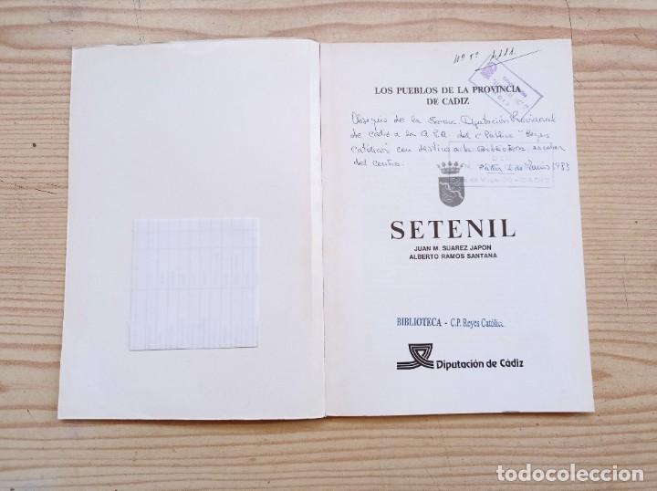 Libros de segunda mano: Los Pueblos De La Provincia De Cadiz - Setenil - Foto 2