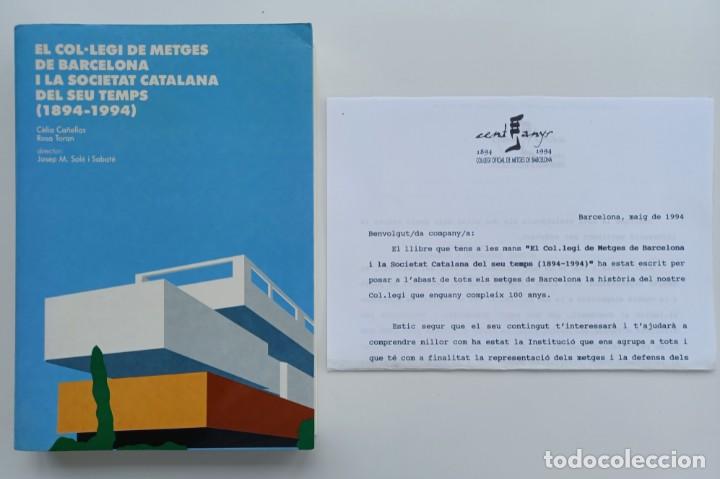 Second hand books: El col&middot;legi de metges de Barcelona i la societat catalana de seu temps (1894-1994)