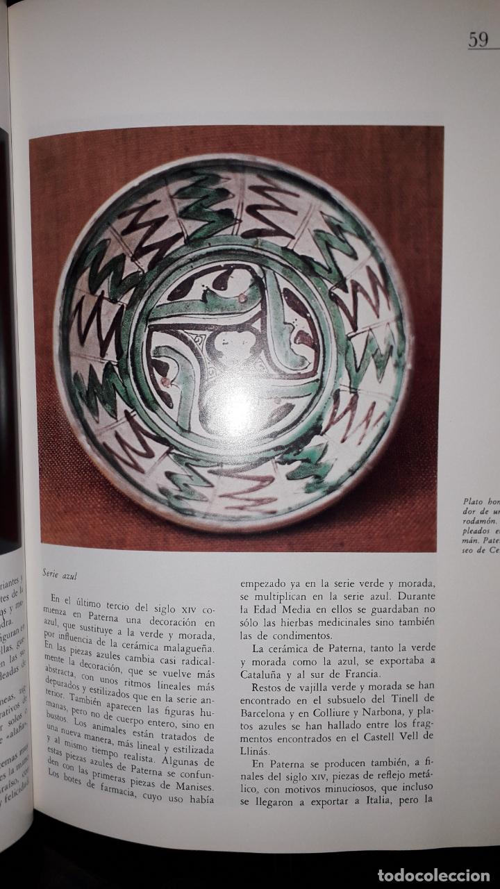 Libros de segunda mano: CER&Aacute;MICA ESMALTADA ESPA&Ntilde;OLA - Foto 3