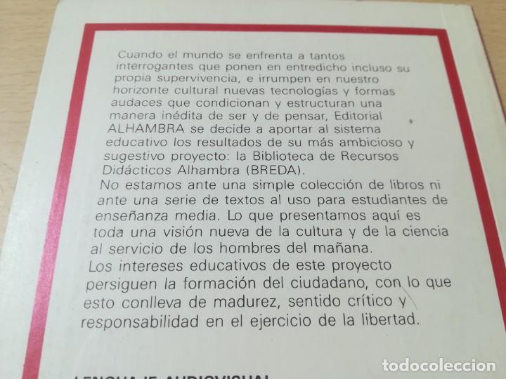 Libros de segunda mano: LENGUAJE AUDIOVISUAL / BREDA / ALHAMBRA / AJ51 - Foto 3