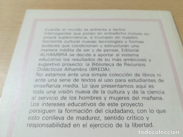 Libros de segunda mano: ACERCARSE A LA LITERATURA / BREDA / ALHAMBRA / AJ51 - Foto 3