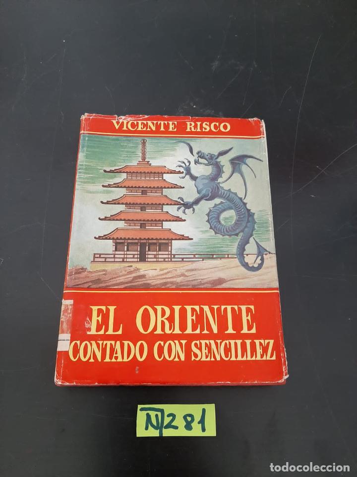 Libros de segunda mano: El Oriente contado con sencillez - Foto 1