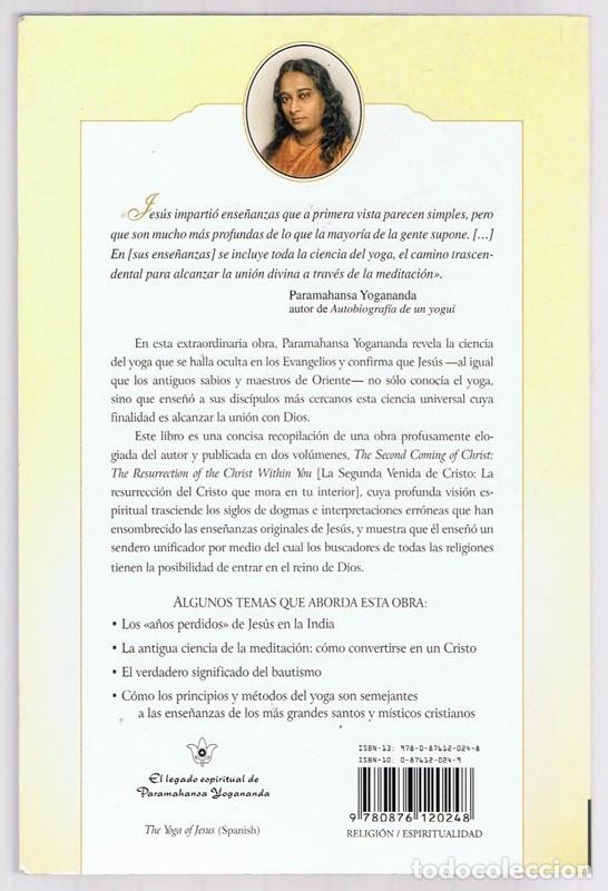 Libros de segunda mano: EL YOGA DE JES&Uacute;S PARAMAHANSA YOGANANDA - Foto 2