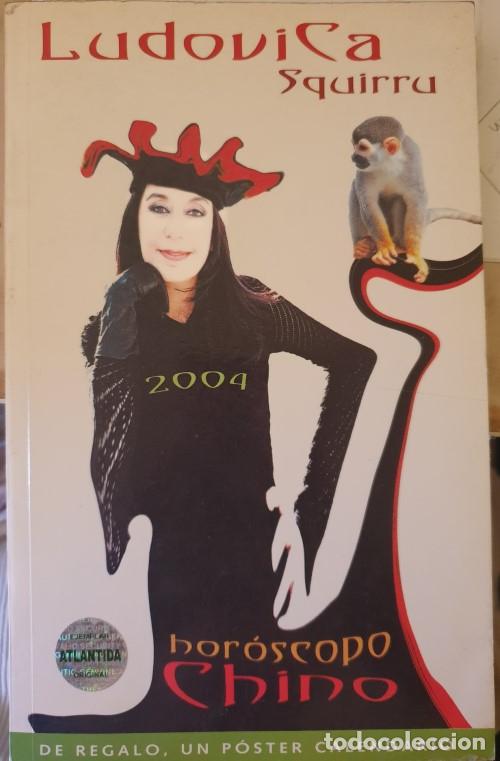 Libros de segunda mano: HOROSCOPO CHINO 2004. - SQUIRRU, Ludovica. - Foto 1