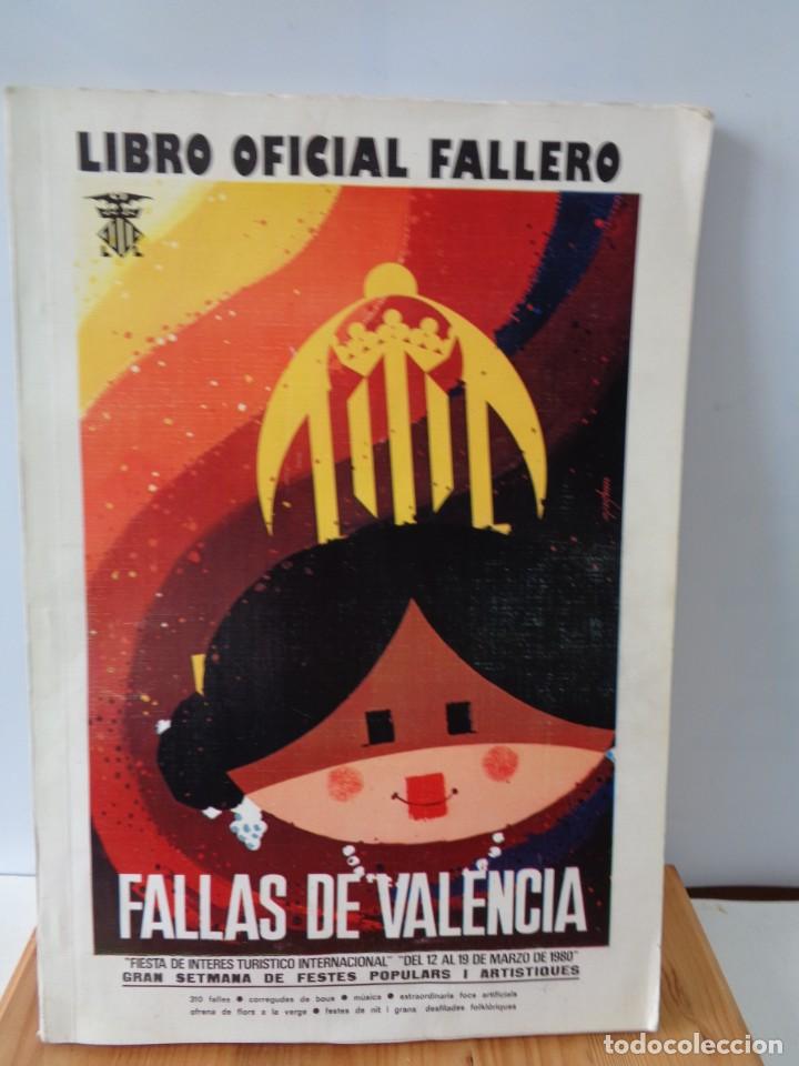 Libros de segunda mano: &iexcl;&iexcl; LIBRO OFICIAL FALLERO. ( JCF.) A&Ntilde;O - 1980. !! - Foto 1