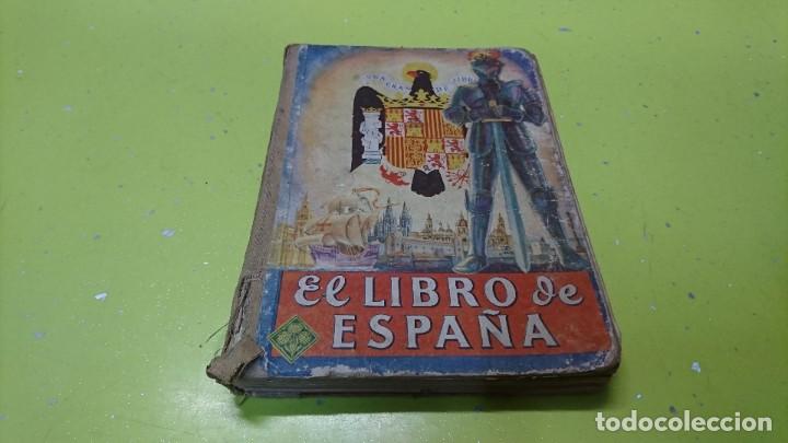 Libros de segunda mano: EL LIBRO DE ESPA&Ntilde;A, 1948, EDELVIVES - Foto 1