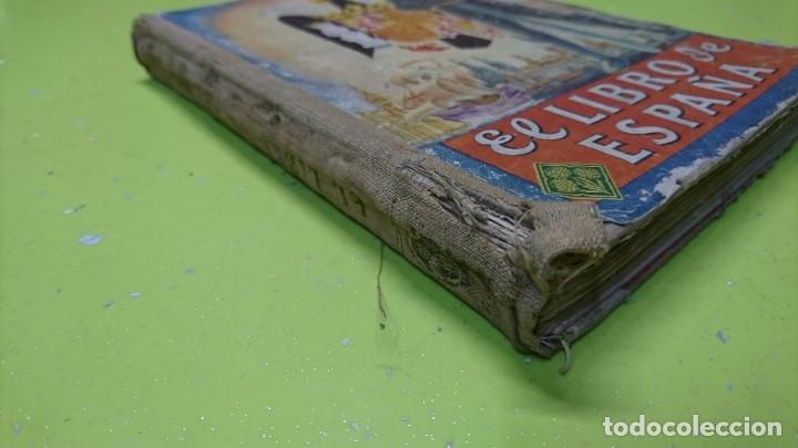 Libros de segunda mano: EL LIBRO DE ESPA&Ntilde;A, 1948, EDELVIVES - Foto 2