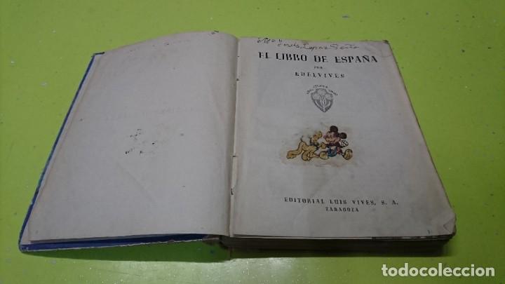Libros de segunda mano: EL LIBRO DE ESPA&Ntilde;A, 1948, EDELVIVES - Foto 6
