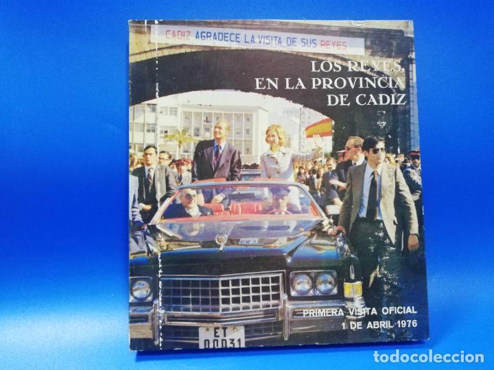 Second hand books: LOS REYES, EN LA PROVINCIA DE CADIZ. PRIMERA VISTA OFICIAL 1 DE ABRIL 1976. PAGS. 130.