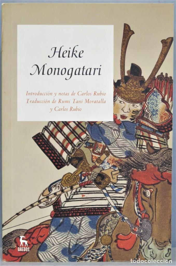 Libros de segunda mano: HEIKE MONOGATARI. EDICION CARLOS RUBIO - Foto 1