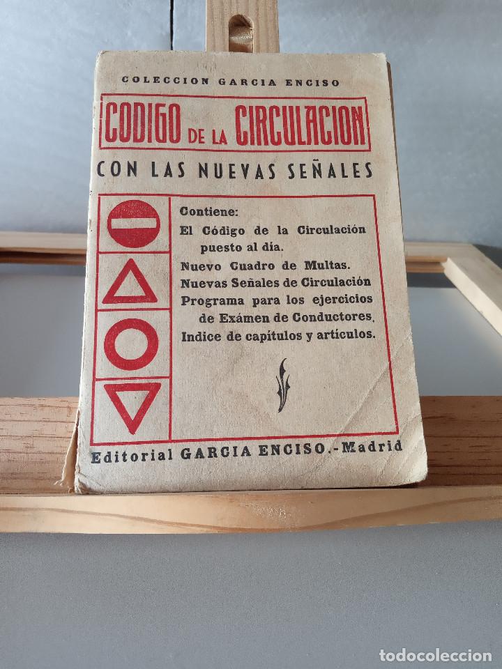 Libros de segunda mano: C&Oacute;DIGO DE LA CIRCULACI&Oacute;N. Ed. Garc&iacute;a Enciso. 1960 - Foto 1