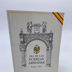 Libros de segunda mano: DÍA DE LAS FUERZAS ARMADAS 1983 BURGOS CATÁLOGO DE EXPOSICIONES