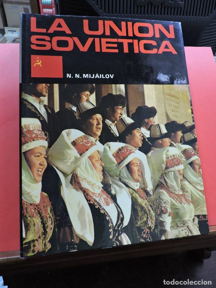 Libros de segunda mano: La Uni&oacute;n Sovi&eacute;tica 2. MIJ&Aacute;ILOV, N.N. Ediciones Danae 1978 - Foto 1