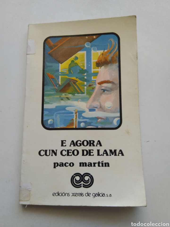 Libros de segunda mano: E AGORA CUN CEO DE LAMA/PACO MART&Iacute;N - Foto 1