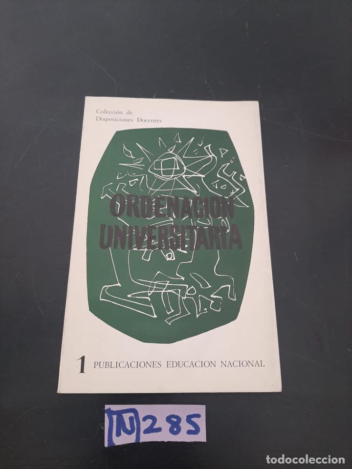 Libros de segunda mano: Ordenacion Universitaria - Foto 1