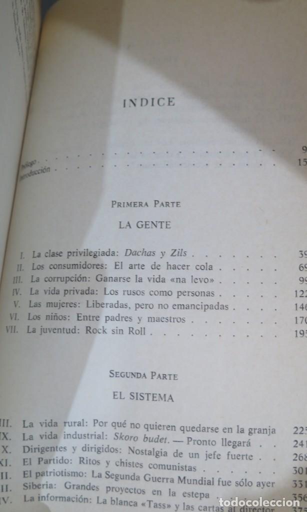 Libros de segunda mano: LOS RUSOS. HEDRICK SMITH - Foto 2