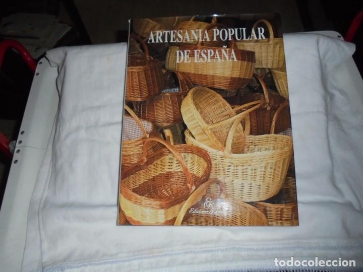 Libros de segunda mano: ARTESANIA POPULAR DE ESPA&Ntilde;A.RAFAEL CALVETE.TOMO II.-EDICIONES RAYUELA.1994