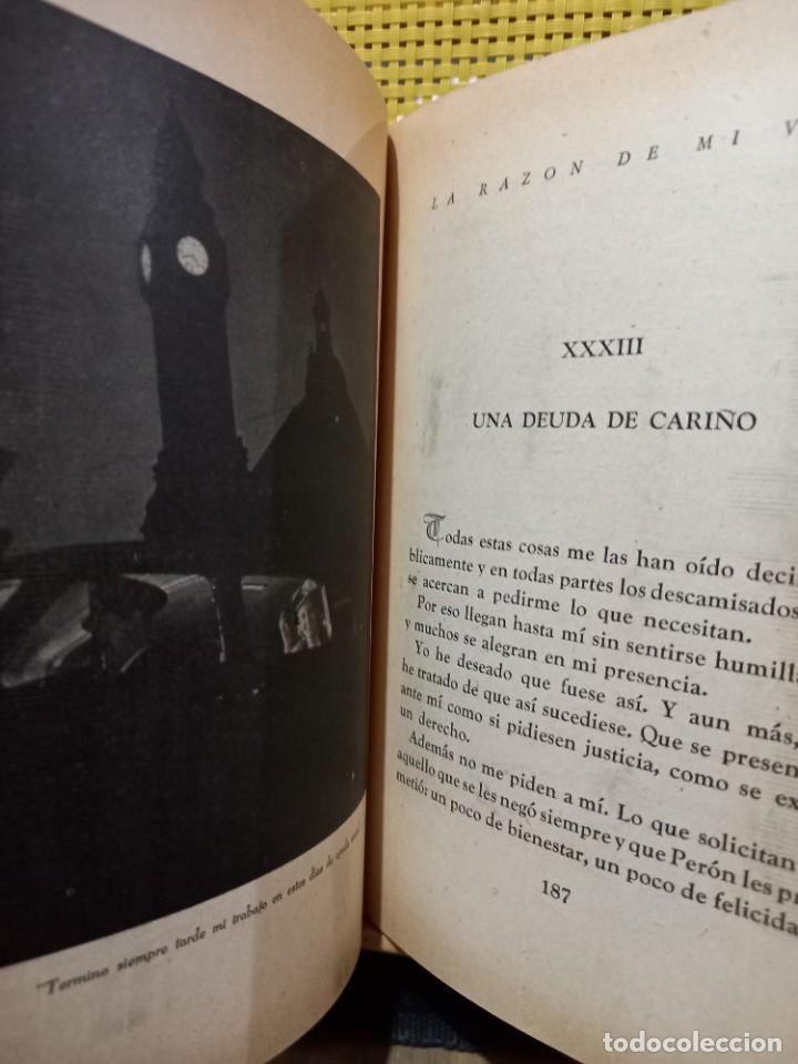 Libros de segunda mano: Eva Per&oacute;n - La Raz&oacute;n de mi Vida - Ediciones Peuser - 1951 - Como nuevo - Foto 10