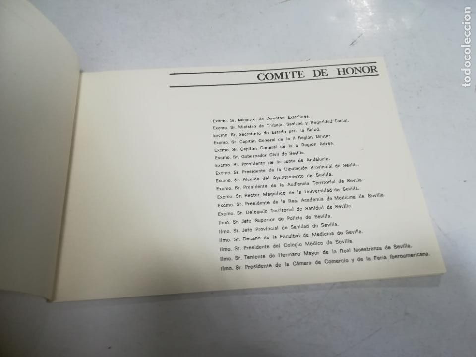 Libros de segunda mano: V CONGRESO INTERNACIONAL DE CIRUG&Iacute;A TAURINA. SEVILLA. 1982. AVANCE DEL PROGRAMA - Foto 2