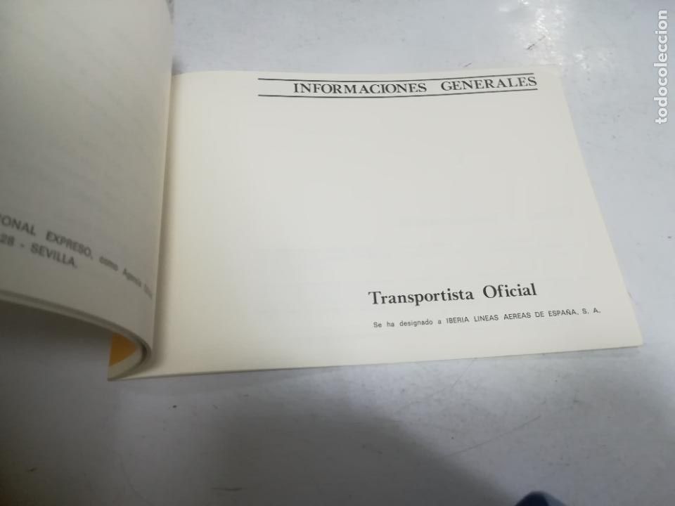 Libros de segunda mano: V CONGRESO INTERNACIONAL DE CIRUG&Iacute;A TAURINA. SEVILLA. 1982. AVANCE DEL PROGRAMA - Foto 5