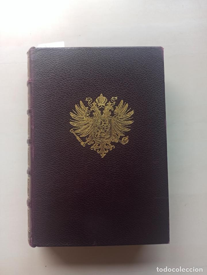 Libros de segunda mano: Libro Historia de Espa&ntilde;a - E. Krakowski - Foto 2