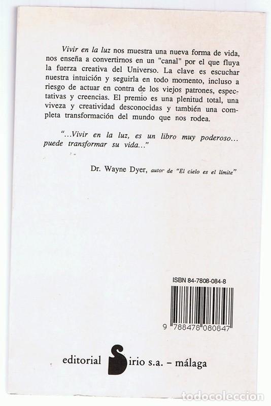 Libros de segunda mano: VIVIR EN LA LUZ SHAKTI GAWAIN - Foto 2