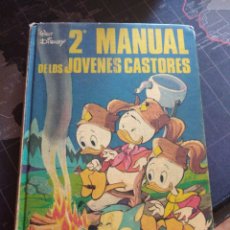 Libros de segunda mano: MANUAL DE LOS JOVENES CASTORES 2º WALT DISNEY MONTENA. Lote 275464628