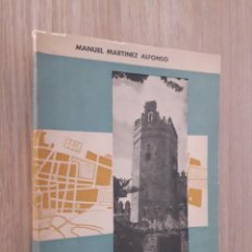 Libros de segunda mano: EL PUERTO DE SANTA MARIA EN LA LITERATURA ESPAÑOLA .MARTINEZ ALFONSO, MANUEL.. Lote 276137588
