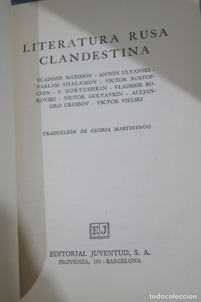 Libros de segunda mano: LITERATURA RUSA CLANDESTINA - Foto 2