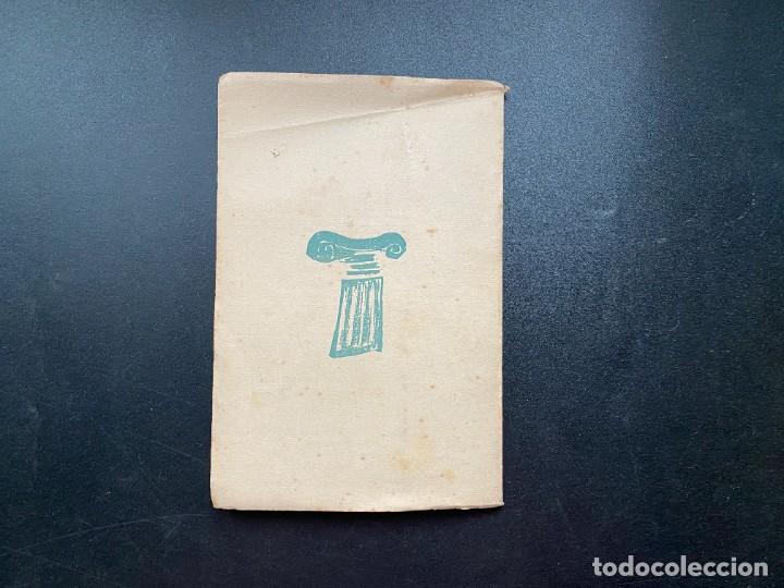 Libros de segunda mano: A VIVA VOZ. JORGE JUAN EIROA. CUENCA, 1965. PAGS: NO NUMERADA. - Foto 6