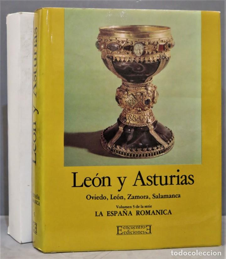 Libros de segunda mano: LEON Y ASTURIAS. LA ESPA&Ntilde;A ROMANICA - Foto 1