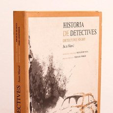 Libros de segunda mano: JUAN MARSÉ - HISTORIA DE DETECTIVES - EDICIÓN LIMITADA - 20 SERIGRAFÍAS NICOLAS DE MAYA. Lote 277835358