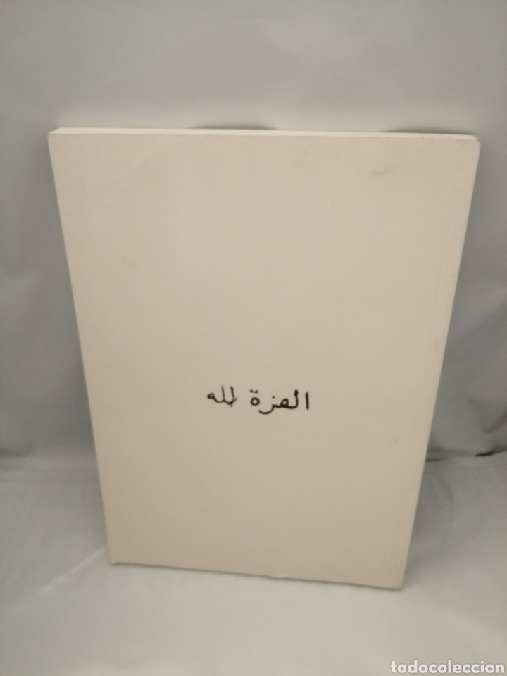 Libros de segunda mano: RODA DE IS&Aacute;BENA: HISTORIA Y ARTE - Foto 2