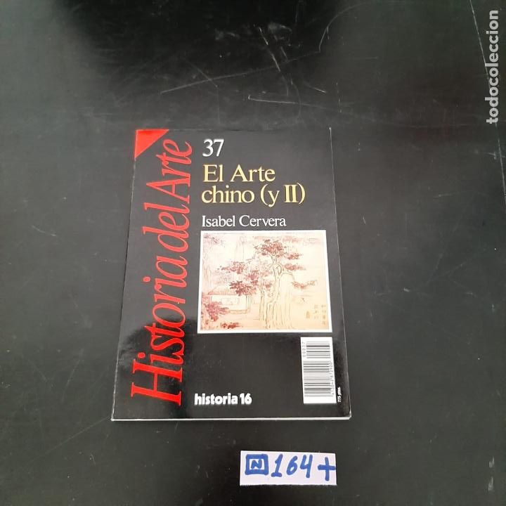 Libros de segunda mano: Historia del arte - Foto 1