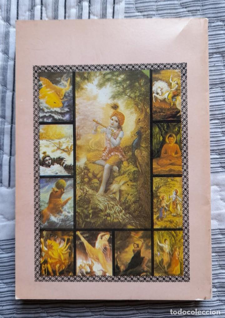 Libros de segunda mano: Introducci&oacute;n general al estudio de las doctrinas hind&uacute;es - Foto 2
