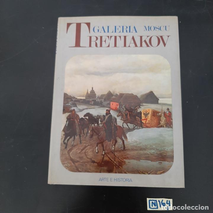 Libros de segunda mano: Galer&iacute;a Mosc&uacute; Tretiakov - Foto 1