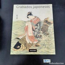 Libros de segunda mano: GRABADOS JAPONESES. Lote 280245993