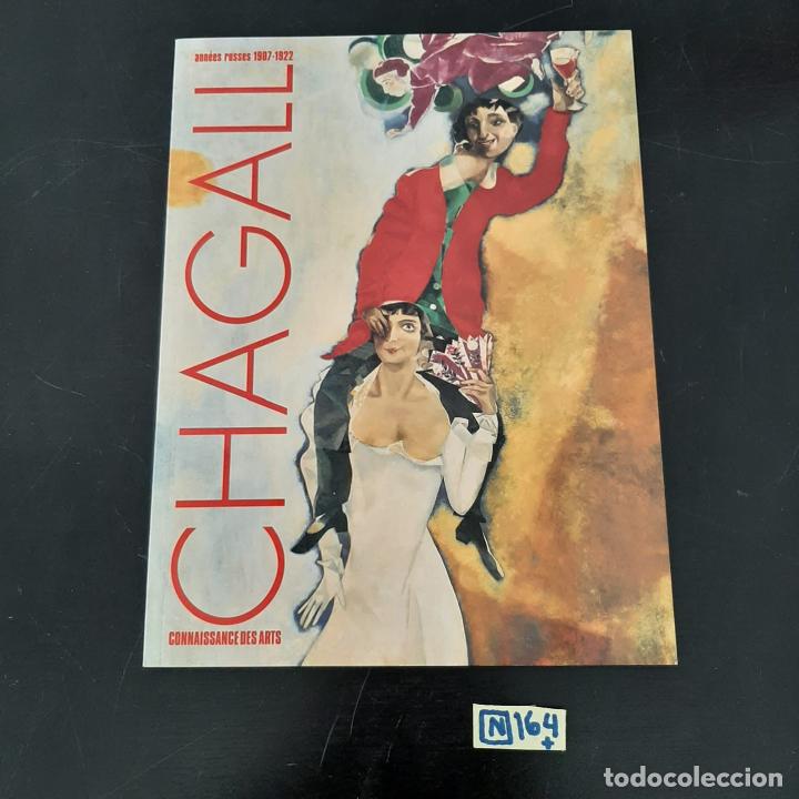 Libros de segunda mano: Ichagalli - Foto 1