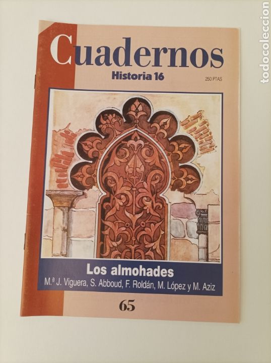 Libros de segunda mano: CUADERNOS HISTORIA 16. 65. Los Almohades / VV.AA - Foto 1