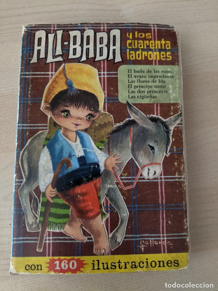 Libros de segunda mano: ALI-BABA Y LOS CUARENTA LADRONES, BRUGUERA S.A. - Foto 1