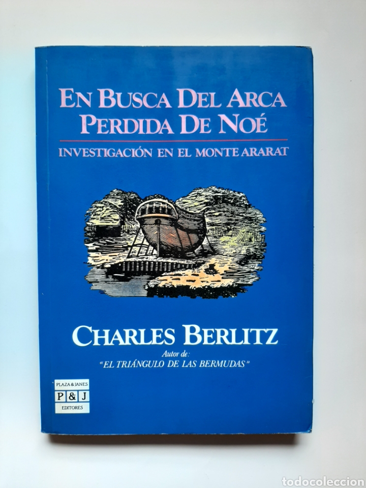 Libros de segunda mano: EN BUSCA DEL ARCA PERDIDA DE NOE CHARLES BERLITZ - Foto 1