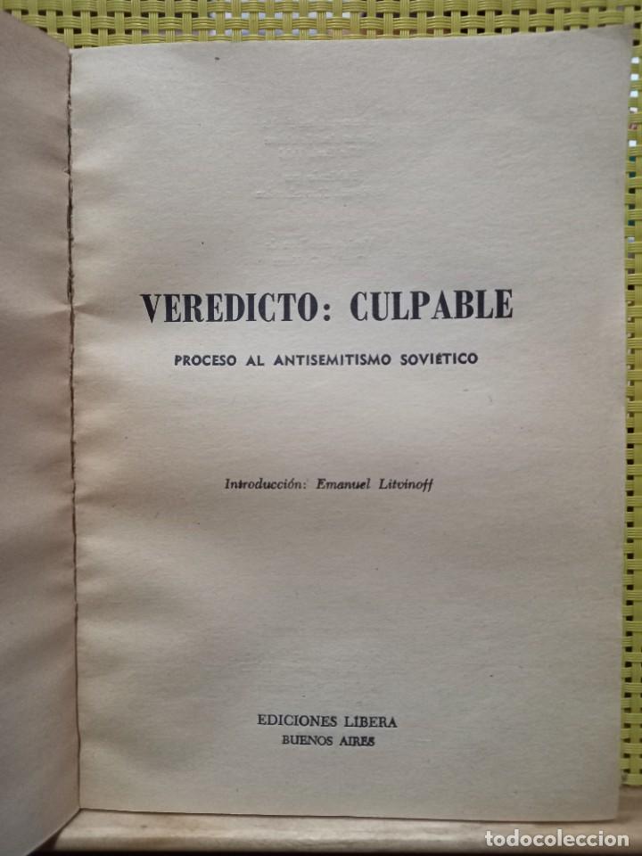 Libros de segunda mano: Veredicto: culpable - Proceso al antisemitismo sovi&eacute;tico - El juicio de Par&iacute;s - Libera 1975 - Foto 3