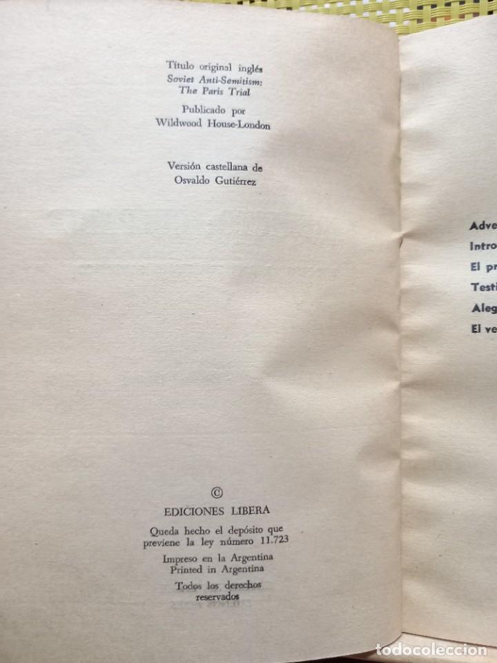 Libros de segunda mano: Veredicto: culpable - Proceso al antisemitismo sovi&eacute;tico - El juicio de Par&iacute;s - Libera 1975 - Foto 4