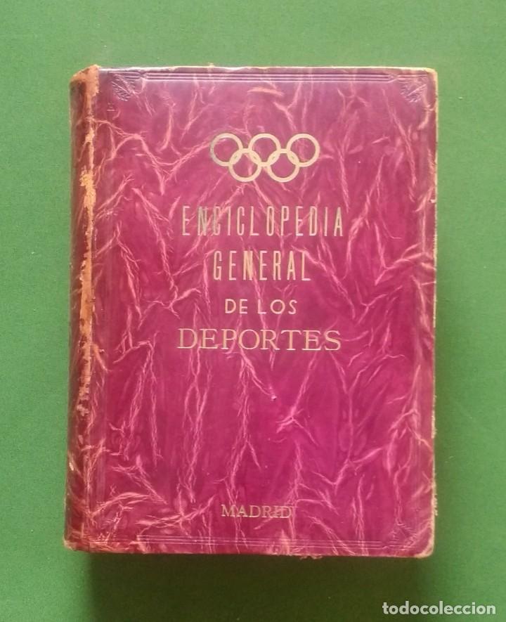 Libros de segunda mano: ENCICLOPEDIA GENERAL DE LOS DEPORTES - 1954 - Foto 1